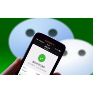 微信支付怎么手机号转账 微信手机号转账功能在哪