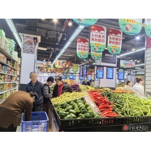 稳价保供惠民生，各地多措并举迎消费旺季