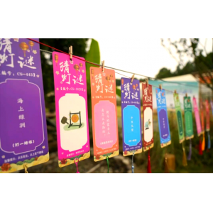 2025空港简阳首届“村糖会”启幕 羊肉香里品乡韵助振兴