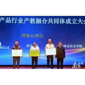 产教融合新模式破解制造业转型人才荒 柳州职校孵化体系实现校企