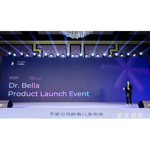 贝拉博士AI大模型落地 母婴健康服务迈入智能精准新时代