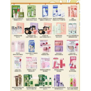 Olive Young 2026年1月新品首发 联名限定套盒