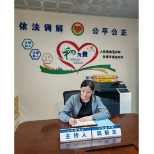 丽江公安温情调解两起婚恋纠纷 以法以情守护万家平安