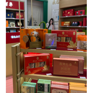 年货市场提前升温 健康养生新中式商品成消费新热点