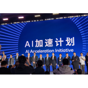三家硬科技企业同日登陆港交所 AI与医疗赛道成资本焦点