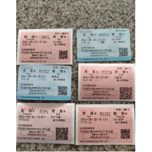 6年288张车票！列车员庄来阳的春运亲情坚守