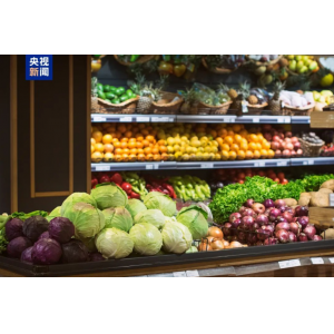 农业农村部明确春节“菜篮子”产品供应充足 价格总体稳定