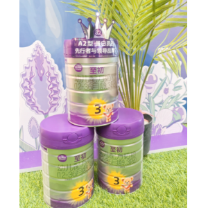 a2至初马年孕妈沙龙今日启幕 沉浸式胎教与营养干货赋能孕期养