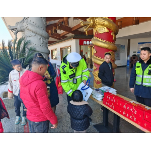 春运便民服务再升级 多项举措优化群众出行体验